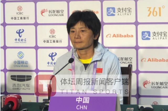 乐鱼体育官网-水庆霞：没想到上半场会1比4 输球很大责任在我